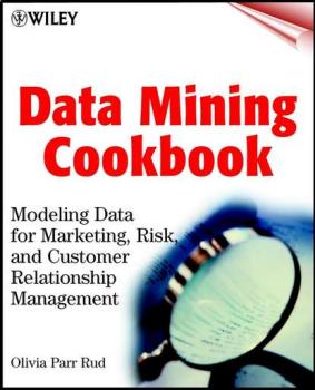 Читать Data Mining Cookbook - Группа авторов