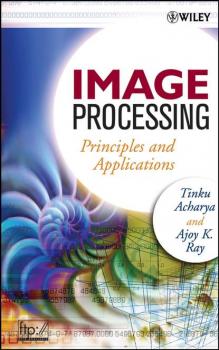 Читать Image Processing - Tinku  Acharya