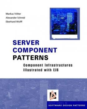 Читать Server Component Patterns - Alexander  Schmid