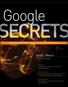 Читать Google Secrets - Yvette  Davis