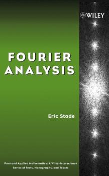 Читать Fourier Analysis - Группа авторов
