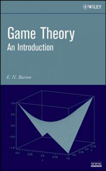 Читать Game Theory - Группа авторов