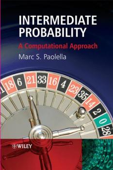 Читать Intermediate Probability - Группа авторов