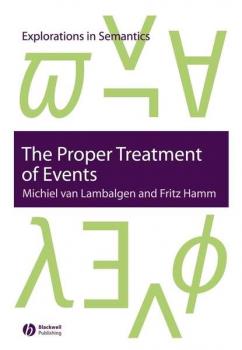 Читать The Proper Treatment of Events - Fritz  Hamm