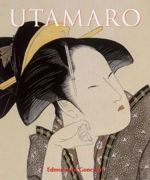 Читать Utamaro - Edmond  de Goncourt
