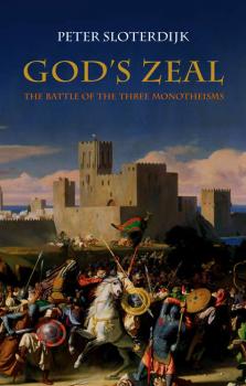 Читать God's Zeal - Группа авторов