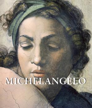Читать Michelangelo - Eugene Muntz