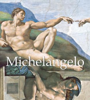 Читать Michelangelo - Eugene Muntz
