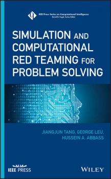 Читать Simulation and Computational Red Teaming for Problem Solving - George  Leu