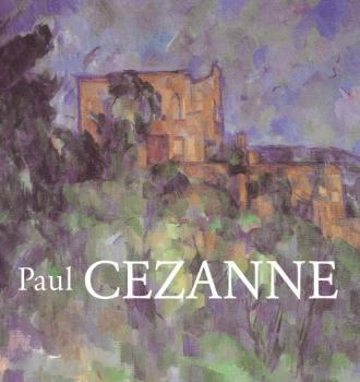 Читать Paul Cezanne - Nathalia  Brodskaya