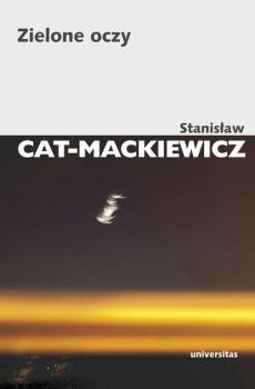 Читать Zielone oczy - Stanisław Cat-Mackiewicz