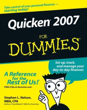 Читать Quicken 2007 For Dummies - Stephen L. Nelson