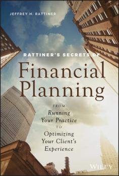 Читать Rattiner's Secrets of Financial Planning - Jeffrey H. Rattiner