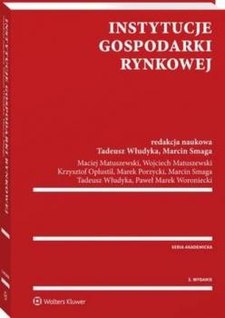 Читать Instytucje gospodarki rynkowej - Wojciech Matuszewski