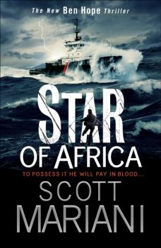 Читать Star of Africa - Scott Mariani