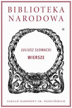 Читать Wiersze - Juliusz Słowacki