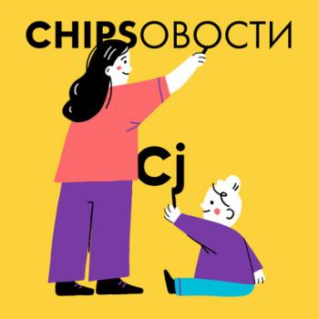 Читать 12 цитат журналистки Катерины Гордеевой о материнстве и воспитании детей - Юлия Тонконогова