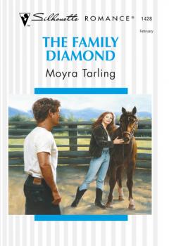Читать The Family Diamond - Moyra Tarling