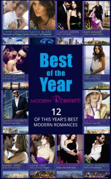 Читать The Best Of The Year - Modern Romance - Annie West