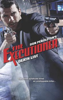 Читать Death List - Don Pendleton