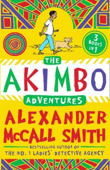 Читать The Akimbo Adventures - Alexander McCall Smith