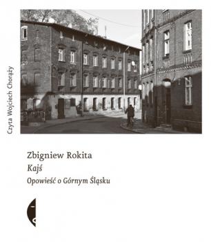 Читать Kajś - Zbigniew Rokita
