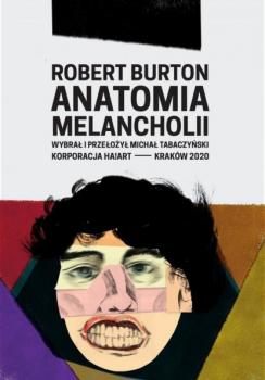 Читать Anatomia melancholii - Robert Burton