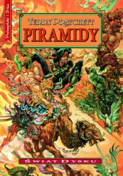 Читать Piramidy - Terry Pratchett