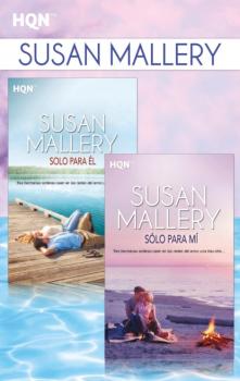 Читать E-Pack HQN Susan Mallery 1 - Susan Mallery
