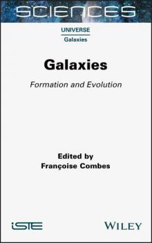 Читать Galaxies - Группа авторов