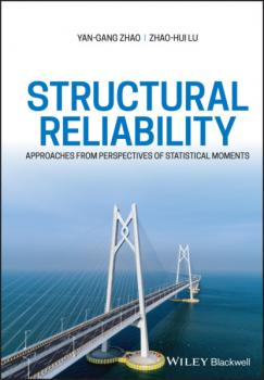 Читать Structural Reliability - Yan-Gang Zhao