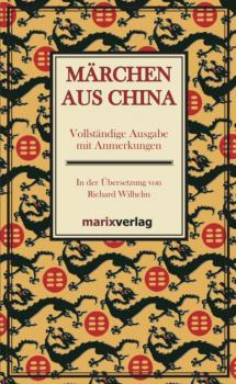 Читать Märchen aus China - Richard Wilhelm