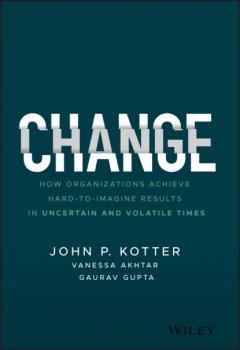Читать Change - Gaurav  Gupta