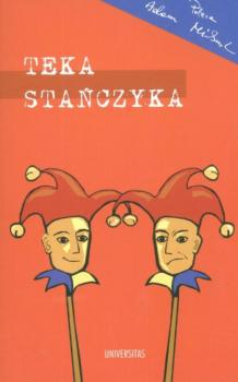 Читать Teka Stańczyka - Andrzej Dziadzio