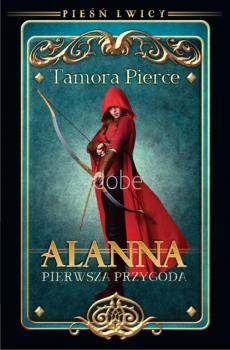 Читать Alanna. Pierwsza przygoda - Tamora Pierce