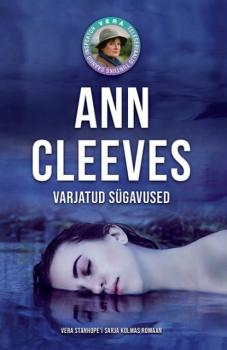 Читать Varjatud sügavused - Ann Cleeves