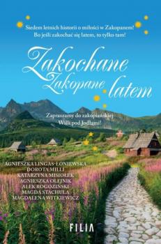Читать Zakochane Zakopane latem - Agnieszka Olejnik