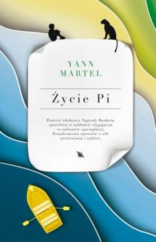 Читать ŻYCIE PI - Yann Martel