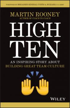 Читать High Ten - Martin Rooney