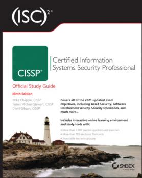 Читать (ISC)2 CISSP Certified Information Systems Security Professional Official Study Guide - Mike Chapple