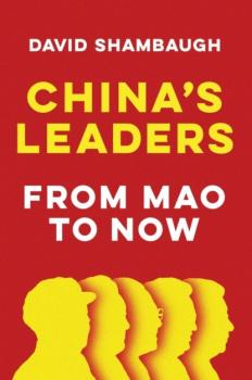 Читать China's Leaders - David  Shambaugh