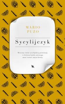 Читать SYCYLIJCZYK - Mario Puzo
