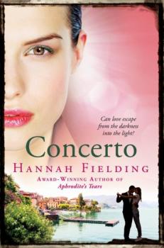 Читать Concerto - Hannah Fielding