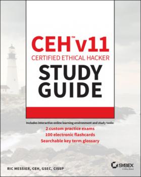 Читать CEH v11 Certified Ethical Hacker Study Guide - Ric Messier