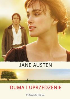 Читать Duma i uprzedzenie - Jane Austen