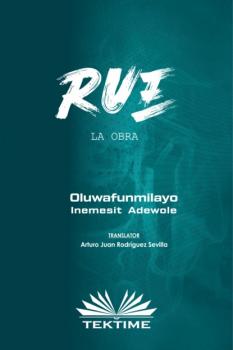 Читать RUE - Oluwafunmilayo Inemesit Adewole