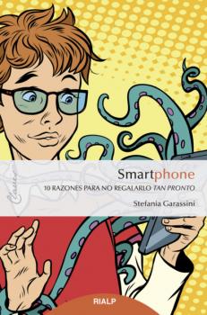 Читать Smartphone - Stefania Garassini